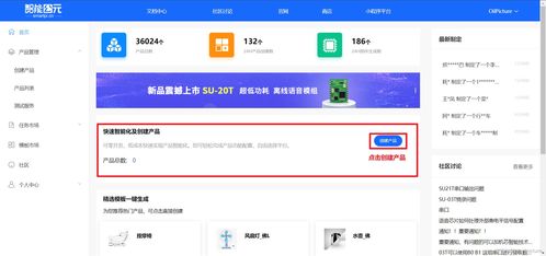 學(xué)習(xí)配置使用