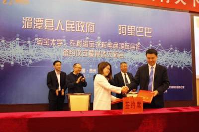 臺(tái)州官網(wǎng)設(shè)計(jì)|臺(tái)州網(wǎng)站設(shè)計(jì)|臺(tái)州網(wǎng)頁設(shè)計(jì)|臺(tái)州網(wǎng)站建設(shè)|臺(tái)州APP開發(fā)|臺(tái)州做網(wǎng)站哪家好|眾贏科技-臺(tái)州網(wǎng)站設(shè)計(jì)核心品牌