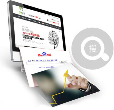 ★臺(tái)州網(wǎng)站建設(shè)|臺(tái)州網(wǎng)站推廣|臺(tái)州網(wǎng)絡(luò)公司|臺(tái)州網(wǎng)站優(yōu)化|臺(tái)州網(wǎng)站制作|臺(tái)州手機(jī)網(wǎng)站★|哲商科技官網(wǎng)|哲商網(wǎng)絡(luò)官網(wǎng)