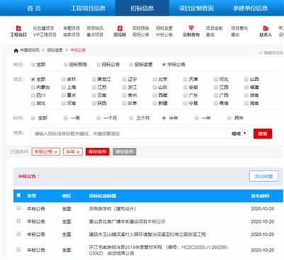 臺(tái)州科技網(wǎng)站建設(shè) 新道科技助力企業(yè)數(shù)字化轉(zhuǎn)型